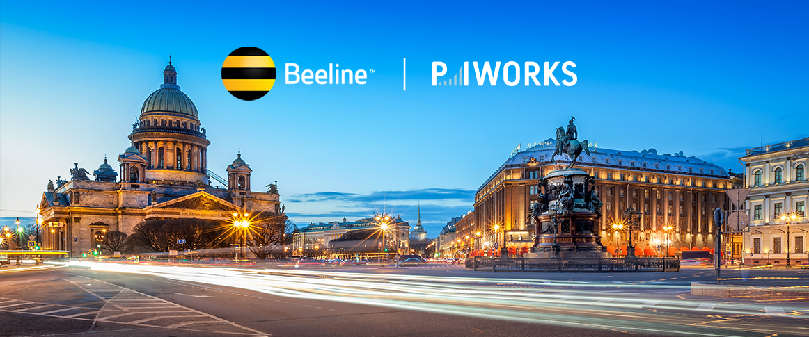 Beeline Russia and P.I. Works Expand Partnership Scope with Automated Radio Access Network Planning